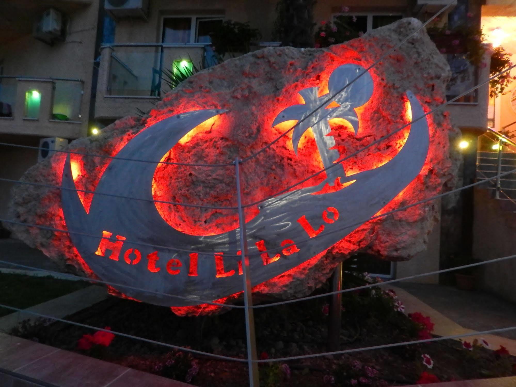 Lilalo Ηotel Paralía Exterior foto